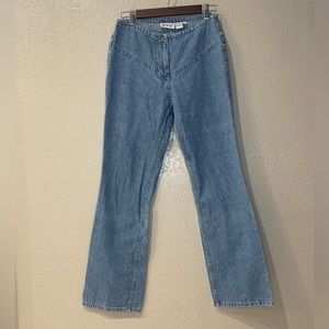 Vintage Newport News jeanology collection low rise jeans, size 10